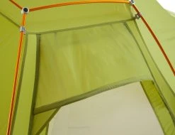 VAUDE Chapel L XT Lightweight Trekking Tent -Outwell Shop 433f4561 fb55 4e63 89cf 3b00f6c08d2614561 d 2