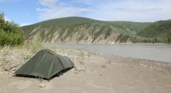 Ionosphere Ultralight Backpacking Tent -Outwell Shop 8c3ae7f1 438e 4541 9cb1 c786c7d7ca01Snugpak lifestyle 1758 1