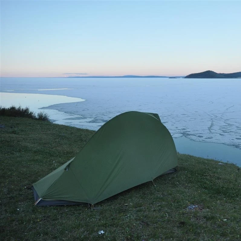 VAUDE Hogan SUL 1-2 Ultralight Hiking Tent 14 VAUDE Hogan SUL 1-2 Ultralight Hiking Tent - Image 12