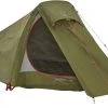 Nordisk Svalbard 1 PU Lightweight Hiking Tent 1 Nordisk Svalbard 1 PU Lightweight Hiking Tent -Outwell Shop svalbard 1 pu 122059 tent nordisk dark olive 04 lowres
