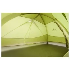 VAUDE Space Seamless 1-2P - 1-person Tent -Outwell Shop vaude space seamless 1 2p 1 person tent detail 2