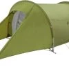VAUDE Arco 2 Ultralight Hiking Tent 1 VAUDE Arco 2 Ultralight Hiking Tent -Outwell Shop vaudearco2main